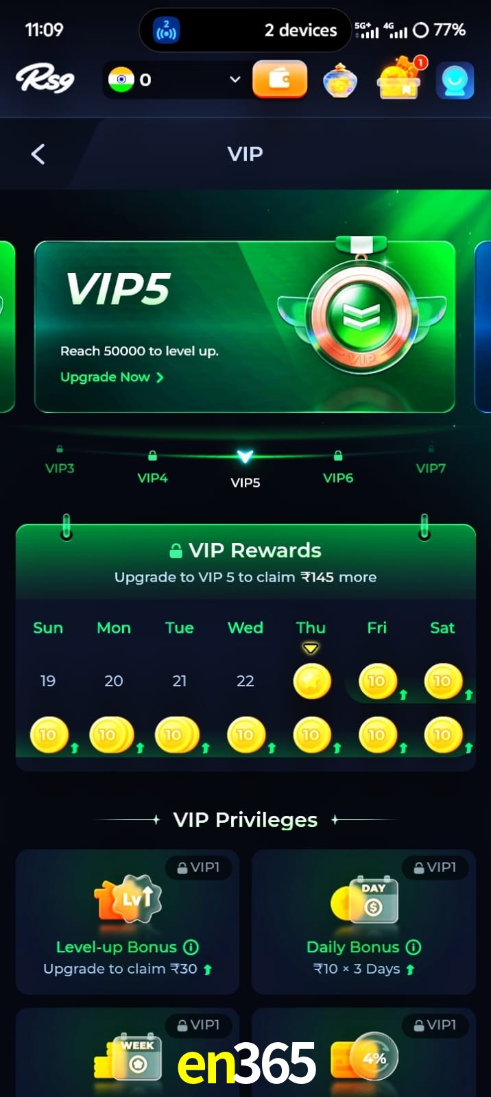 en365, en365, en365 game, en365 app, en365 apk, en365 download, en365 apk, en365 app, en365 gaming