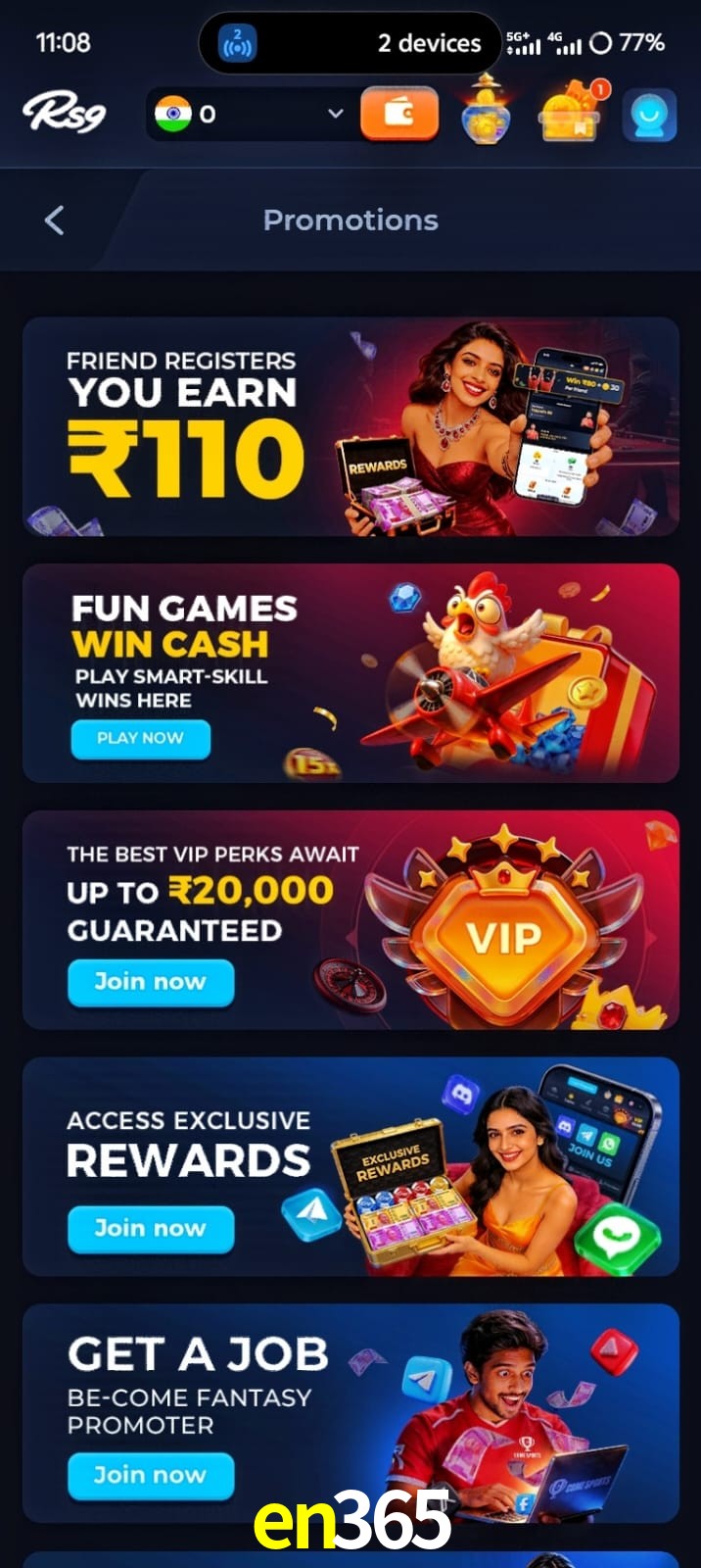 en365, en365, en365 game, en365 app, en365 apk, en365 download, en365 apk, en365 app, en365 win